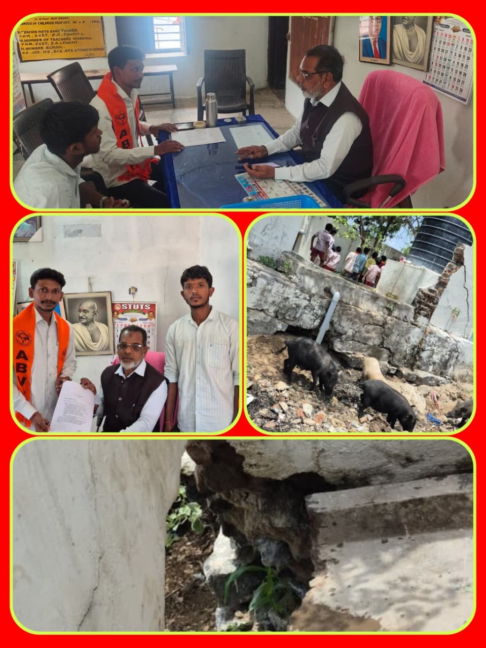 ప్రభుత్వ పాఠశాలలకు విద్యా వాలంటీర్లను వెంటనే నియమించాలి
